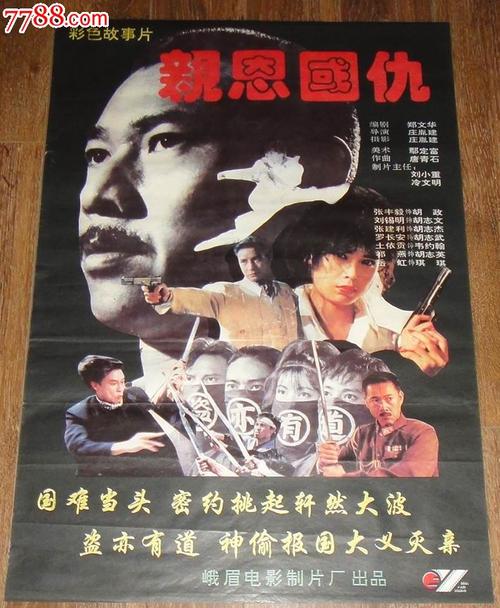 买个假意大利签证样本