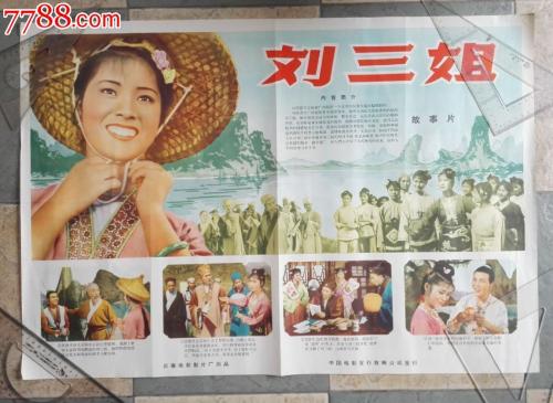 马德里自治大学会计文凭证书